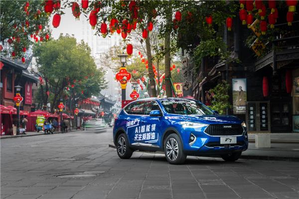 底油极限再跑百余公里！哈弗F7智能节油挑战赛为成都“交底”(图7)