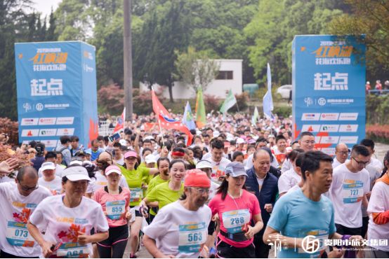 悦跑红枫，逐梦“清”春！900余名跑者赴红枫湖景区生态之约