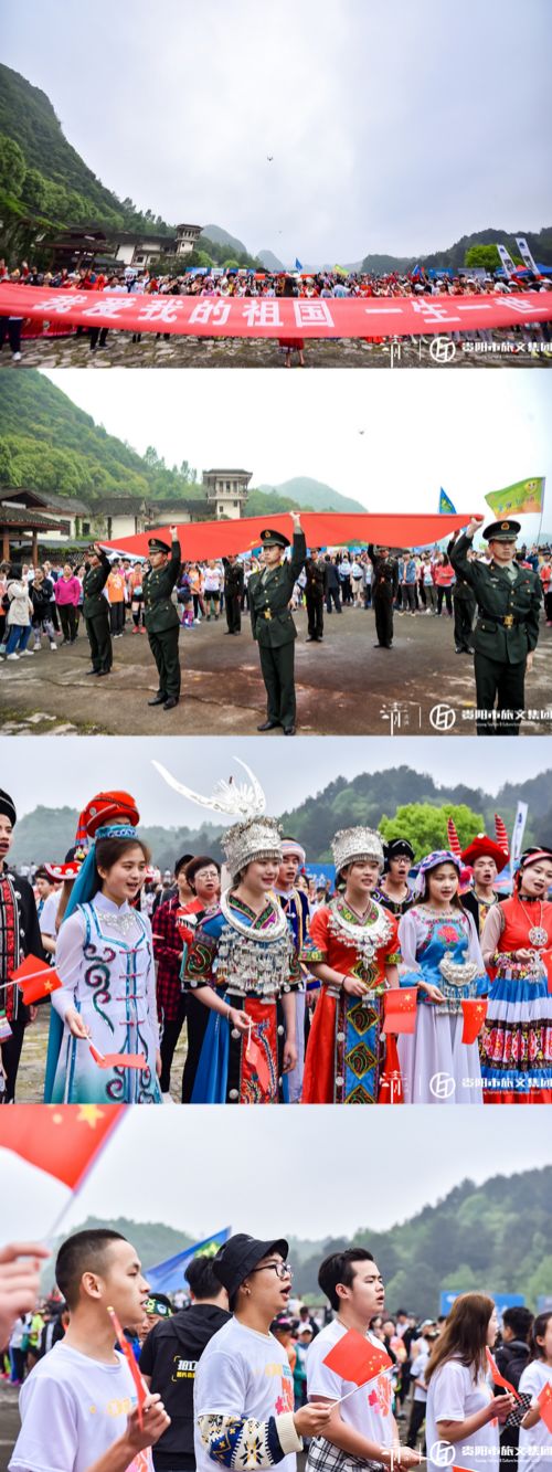 悦跑红枫，逐梦“清”春！900余名跑者赴红枫湖景区生态之约