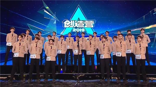 《创造营2019》完美收官,吉利汽车助力r1se男团出道
