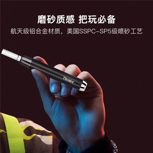别眼红!杭州烟民即将体验到的这款柔和型电子烟,究竟有什么魅力?