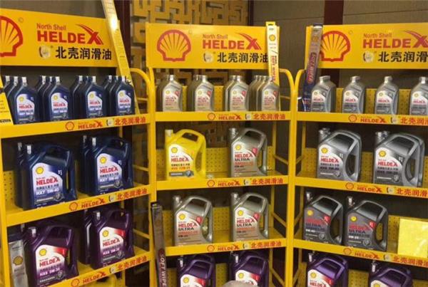 品质赢得信赖创造开拓未来—访北壳润滑油(北京)有限公司董事长王其凯