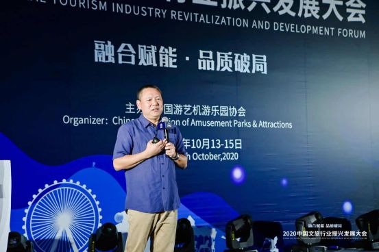 喜讯丨成都阿狸田野农场荣获“2020中国文旅目的地活动策划奖”
