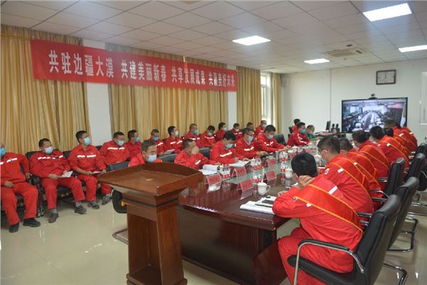 新春公司：廉洁共建同倡议，甲乙互融促亲清