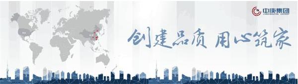 南方商圈重量级研究成果发布 | 上海中庚·漫游城 获誉魔都西南商业人气王
