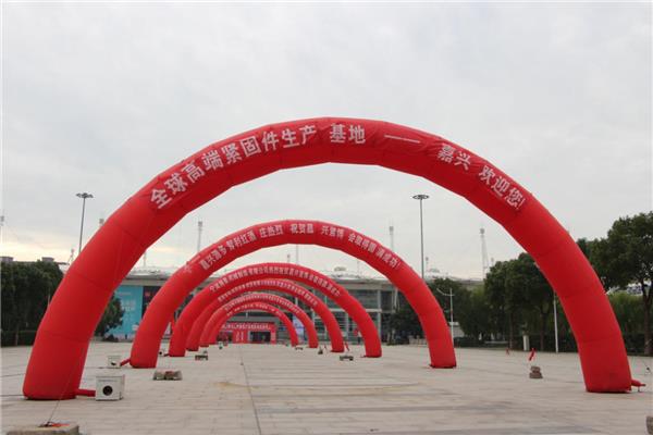 2020中国（嘉兴）紧博会圆满落幕 带你深入解读展会八大亮点