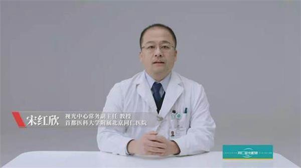 编程猫携手全球知名光学品牌尼康，助力青少儿眼健康常识普及