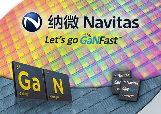 全球领先！纳微半导体宣布氮化镓芯片出货量超1300万颗