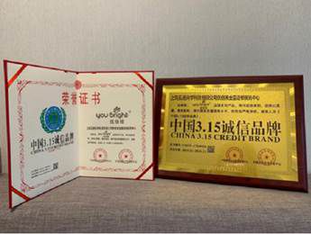 防控近视就戴优倍视，坚守诚信喜获 《中国3.15诚信企业》